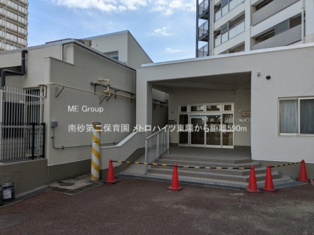 ���ӊ� �c�t���E�ۈ牀 590m �썻���ۈ牀