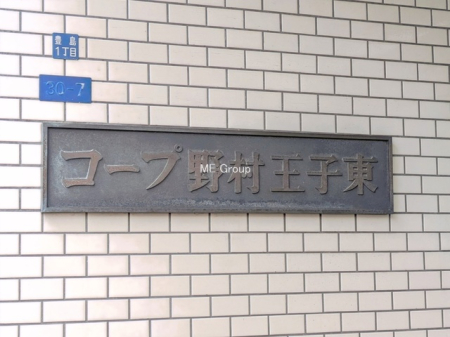 �G���g�����X -