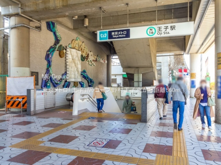 ���ӊ� �w 560m �������g���u���q�v�w