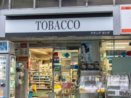 ���ӊ� �h���b�O�X�g�A 500m �h���b�O���V�_