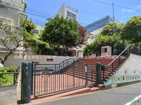 ���ӊ� ���w�Z 1110m �a�J�旧�_�쏬�w�Z