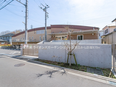 ���ӊ� �c�t���E�ۈ牀 670m ���ۈ牀