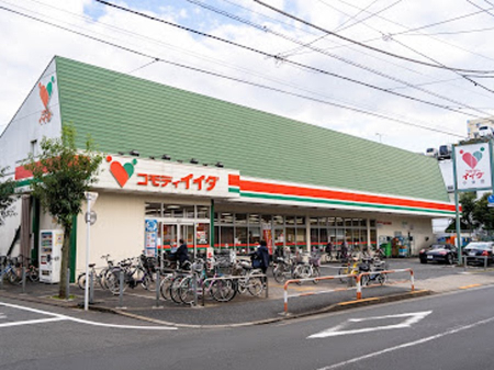 ���ӊ� �X�[�p�[ 300m �R���f�B�C�C�_����X