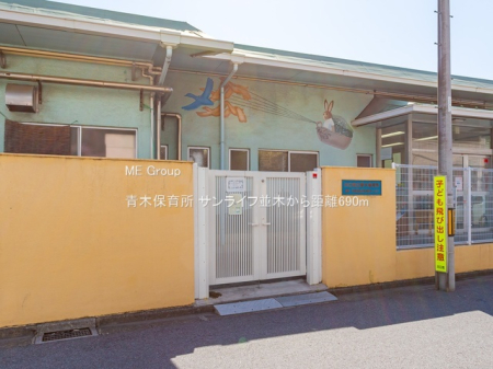 ���ӊ� �c�t���E�ۈ牀 690m �ؕۈ珊