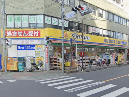 ���ӊ� �h���b�O�X�g�A 400m �h���b�O�X�g�A�}�c���g�L���V-���ؓX