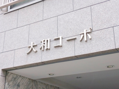 �G���g�����X -