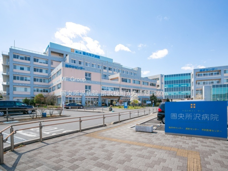 ���ӊ� �a�@ 1860m ��������a�@