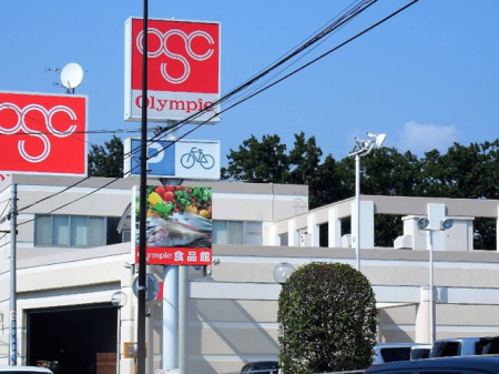 ���ӊ� �X�[�p�[ 1200m �I�����s�b�N ������X