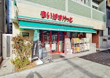 ���ӊ� �X�[�p�[ 80m �܂��΂������� �ʉe���w���X