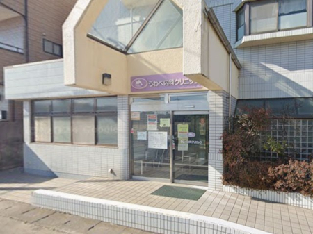 ���ӊ� �a�@ 700m ����ד��ȃN���j�b�N