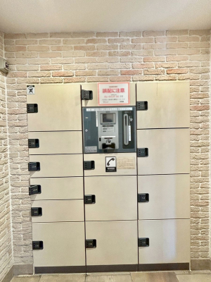 ���̑� ���玞�̂��ו��̎󂯎����ł����z�{�b�N�X�t��