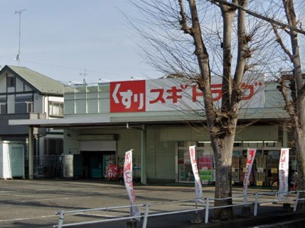 ���ӊ� �h���b�O�X�g�A 400m �X�M�h���b�O ����w�X