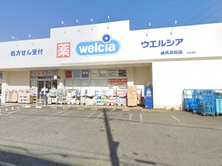 ���ӊ� �h���b�O�X�g�A 550m �E�G���V�A���n�����X