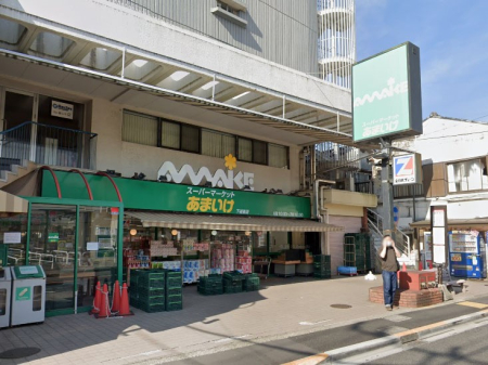 ���ӊ� �X�[�p�[ 400m OSC�X�[�p�[���܂��� ���A���X