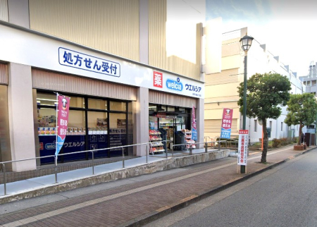 ���ӊ� �h���b�O�X�g�A 400m �E�G���V�A�O�鉺�A���S���ړX