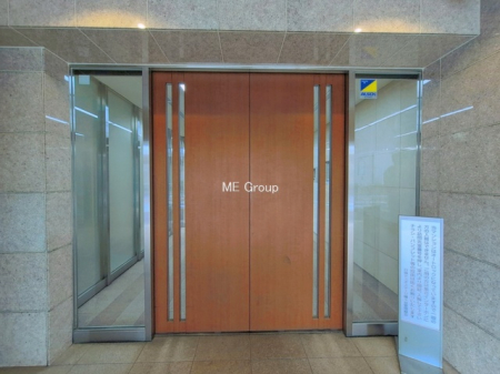 �G���g�����X -