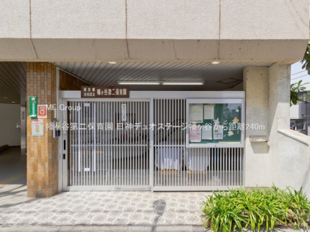 ���ӊ� �c�t���E�ۈ牀 240m �����J���ۈ牀