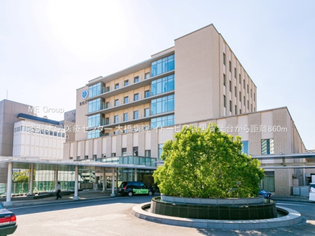 ���ӊ� �a�@ 860m ���M��w��ÃZ���^�[ �勴�a�@