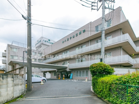 ���ӊ� �a�@ 1640m �����q�R���a�@