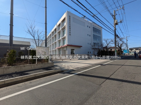 ���ӊ� ���w�Z 2000m ���n�旧��򐼒��w�Z