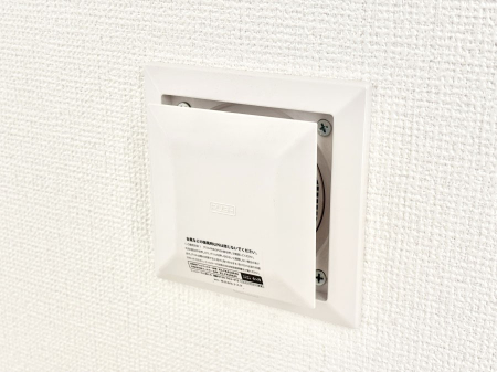 ���̑����� �V�N�ȋ�C���������Ɏ�荞��Œ�؂��Ă����u������C�v��ǂ��o���Č��N�I�Ȗ����𑗂�܂��傤�B