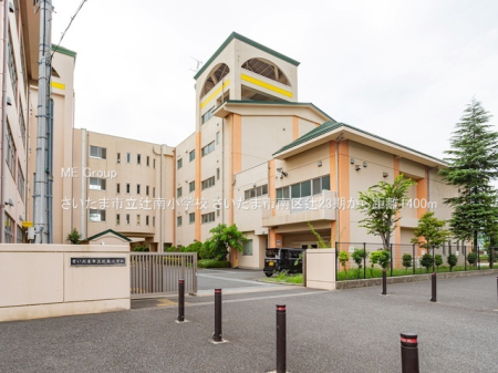 ���ӊ� ���w�Z 1400m �������܎s���ғ쏬�w�Z