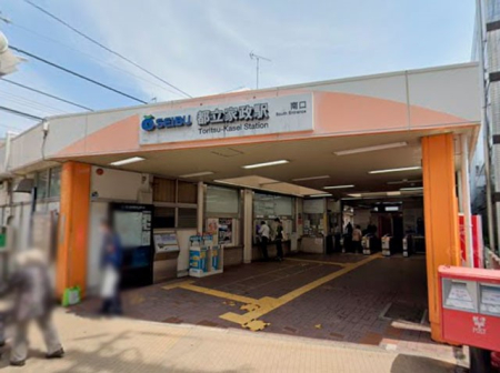 ���ӊ� �w 960m �����V�h���s���Ɛ�