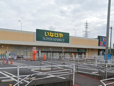 ���ӊ� �X�[�p�[ 1400m ���Ȃ��⏊�򐼕����X