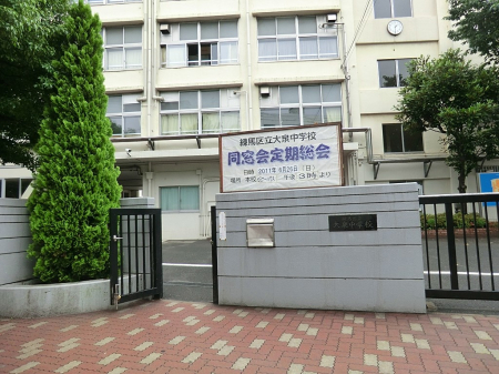 ���ӊ� ���w�Z 180m ���n�旧��򒆊w�Z