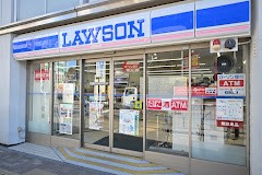 ���ӊ� �R���r�j 200m ���[�\�� ���n�����꒚�ړX