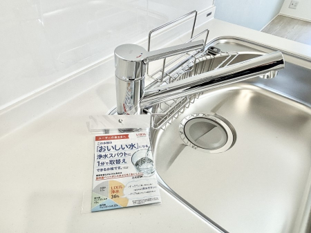 ���̑����� ���ł������Ȃ��������������B��̐����Ő������Ə򐅂��g�������B