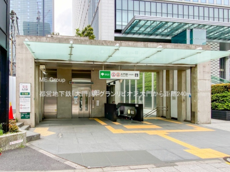 ���ӊ� �w 240m �s�c�n���S�u���v�w