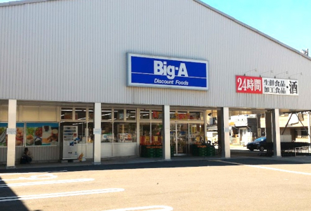 ���ӊ� �X�[�p�[ 200m �r�b�O�E�G�[ �������T�L�X