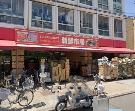 ���ӊ� �X�[�p�[ 500m �V�N�s�� �˓c�X