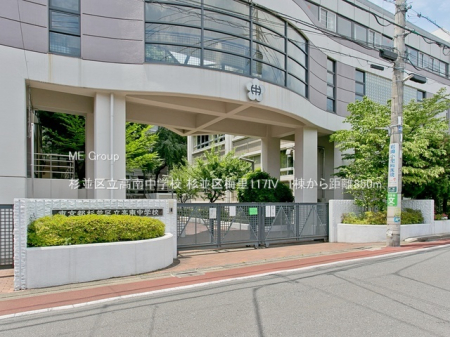 ���ӊ� ���w�Z 850m �����旧���쒆�w�Z