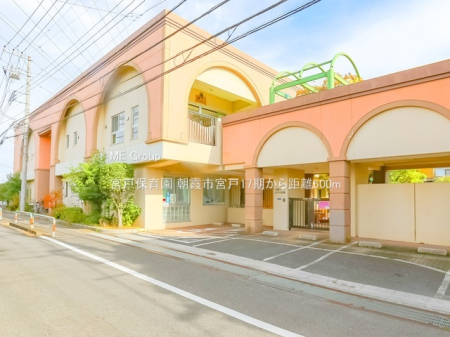 ���ӊ� �c�t���E�ۈ牀 600m �{�˕ۈ牀