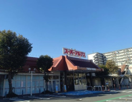 ���ӊ� �X�[�p�[ 1300m �X�[�p�[�A���v�X �͂��ܓX