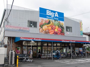 ���ӊ� �X�[�p�[ 500m �r�b�O�E�G�[ �]�ː�{��F�X