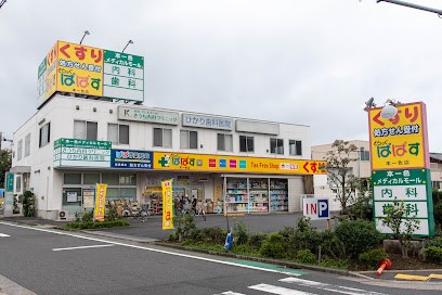 ���ӊ� �h���b�O�X�g�A 400m �ǂ�����ςς� �{��F�X