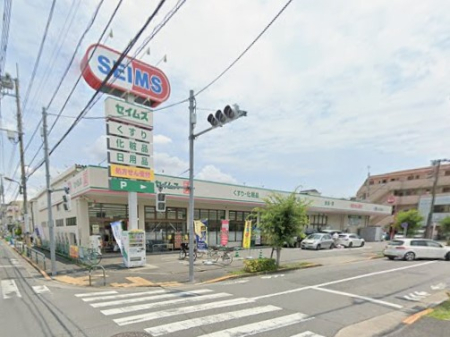 ���ӊ� �h���b�O�X�g�A 450m �h���b�O�Z�C���X �����Ԕ��X