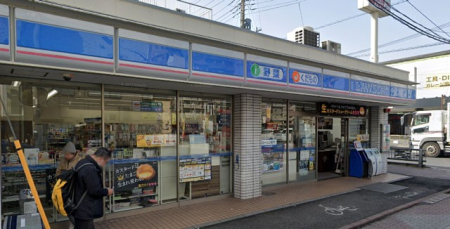 ���ӊ� �R���r�j 196m ���[�\�� �˓c��ݓX