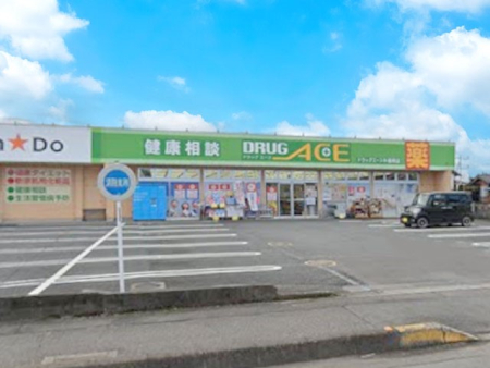 ���ӊ� �h���b�O�X�g�A 750m �h���b�O�G�[�X�������X