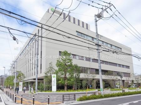 ���ӊ� �a�@ 2360m ���{��ȑ�w���������a�@