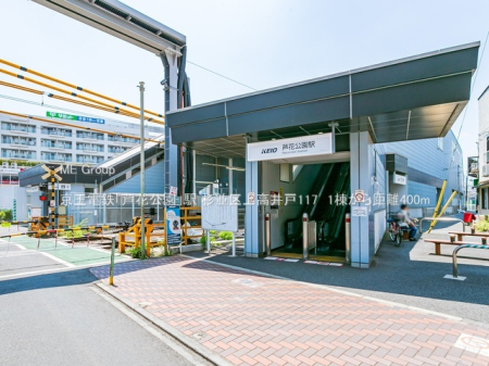 ���ӊ� �w 400m �����d�S�u���Ԍ����v�w