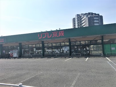 ���ӊ� �X�[�p�[ 230m ���u������ �V�Ė��X