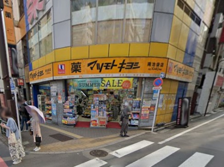 ���ӊ� �h���b�O�X�g�A 400m �� �}�c���g�L���V ��r�ܓX