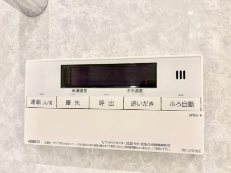 ���̑����� �X�C�b�`1�ň��ʂ̓��𗁑��ɒ�������A�ۉ���ǂ��������\�I