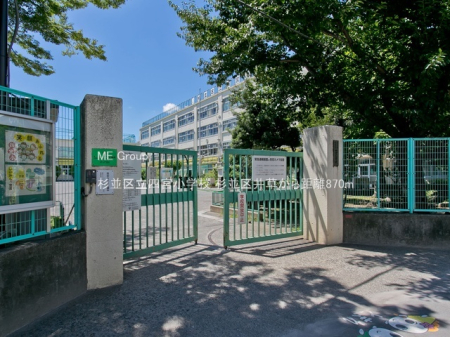 ���ӊ� ���w�Z 870m �����旧�l�{���w�Z