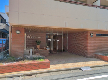 �G���g�����X -