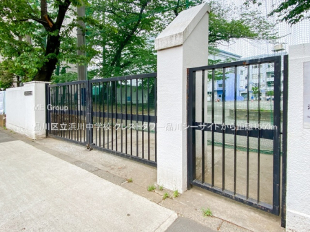 ���ӊ� ���w�Z 1550m �i��旧�l�쒆�w�Z